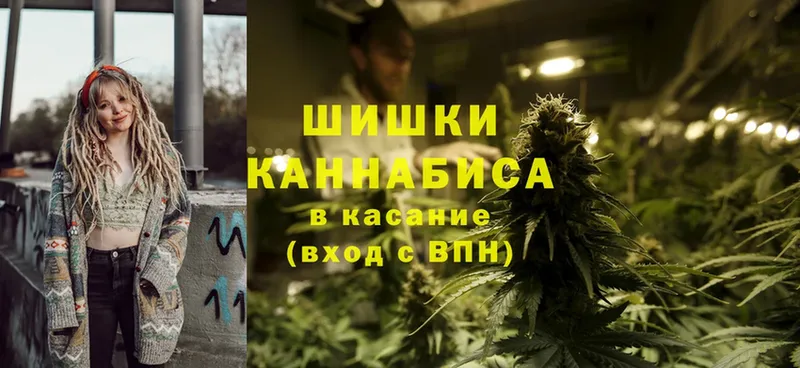 omg ONION  Набережные Челны  Каннабис LSD WEED 